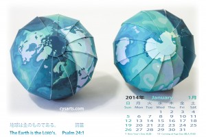 K14-01-table-Earth
